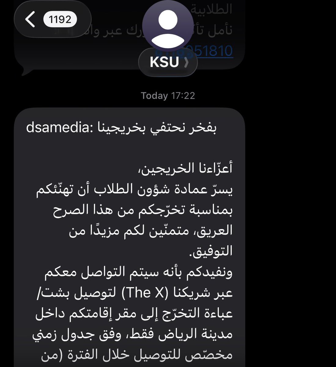 Dena tweet media
