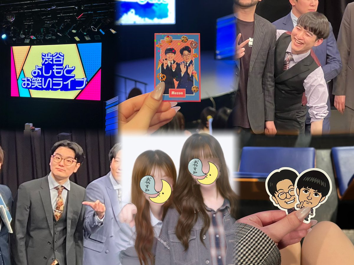 ささみ tweet media