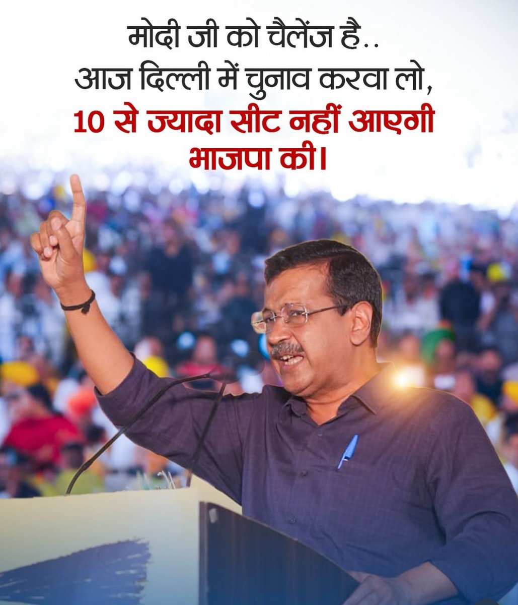 𝐆𝐚𝐮𝐭𝐚𝐦 𝐑𝐨𝐮𝐭 🆇 tweet media
