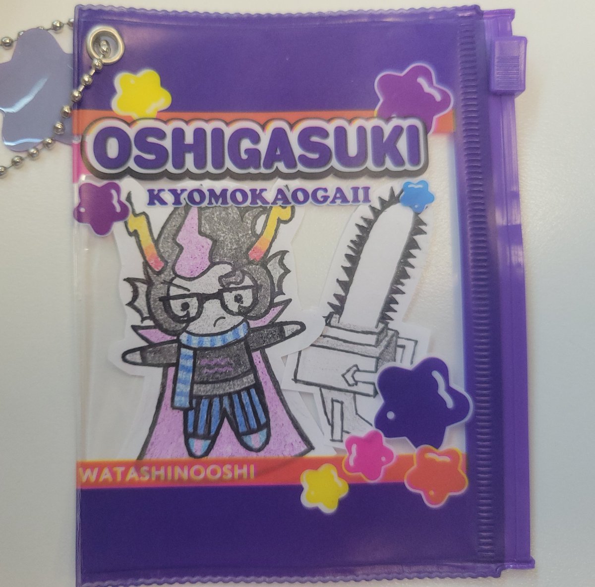 beebite_1987 tweet media