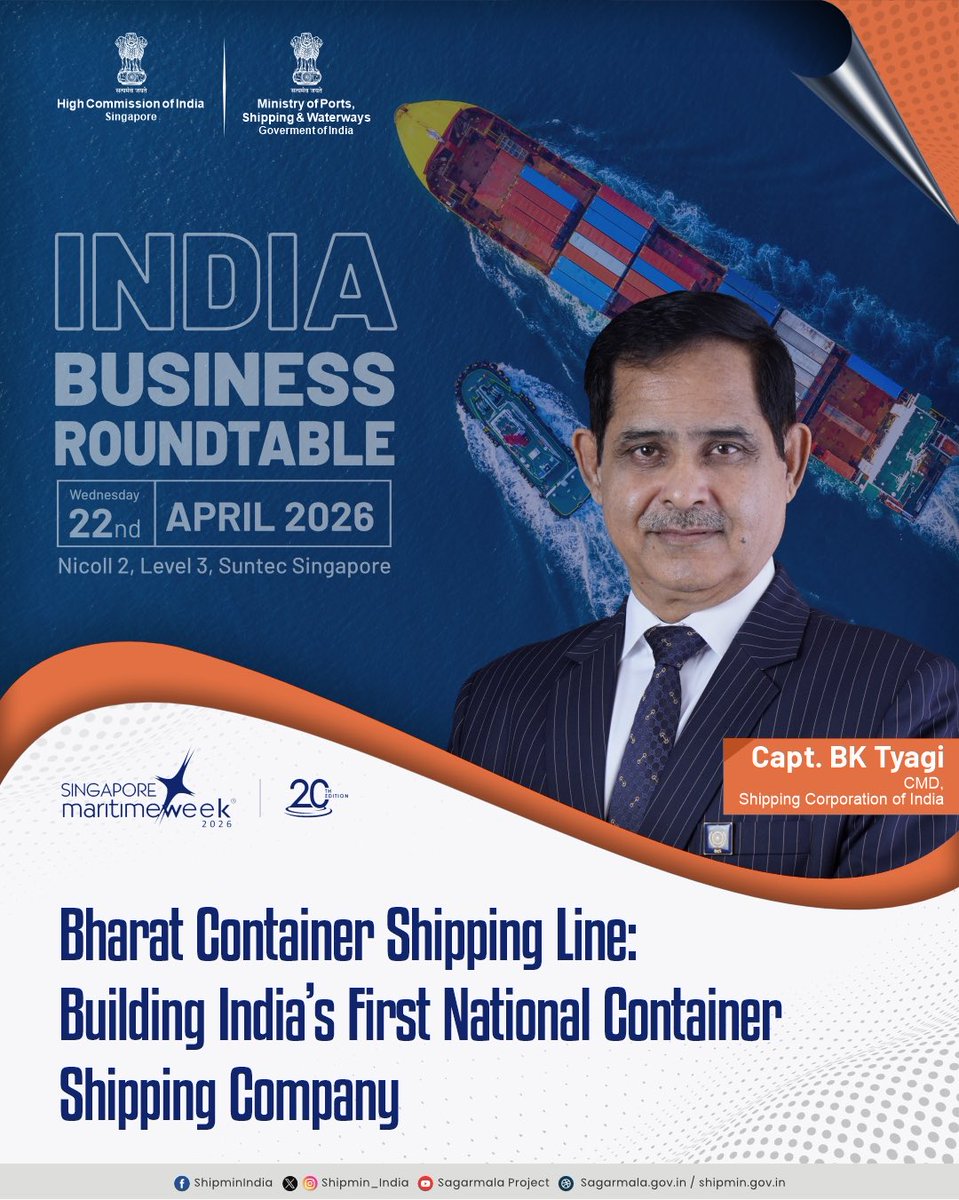 Ministry of Ports, Shipping and Waterways tweet media