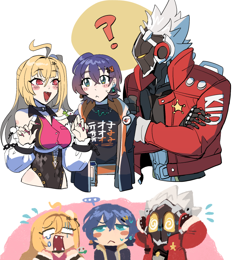 lu标回收 tweet media