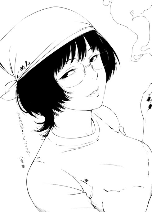 『喫煙ウェイトレス47』 