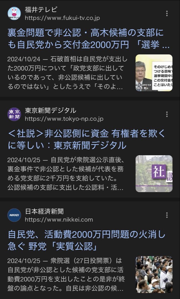 れいずんパン☺︎ tweet media