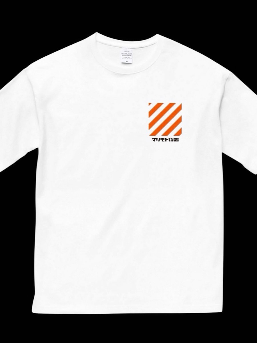 YUICHIRO MATSUMOTO 松本雄一郎 tweet media