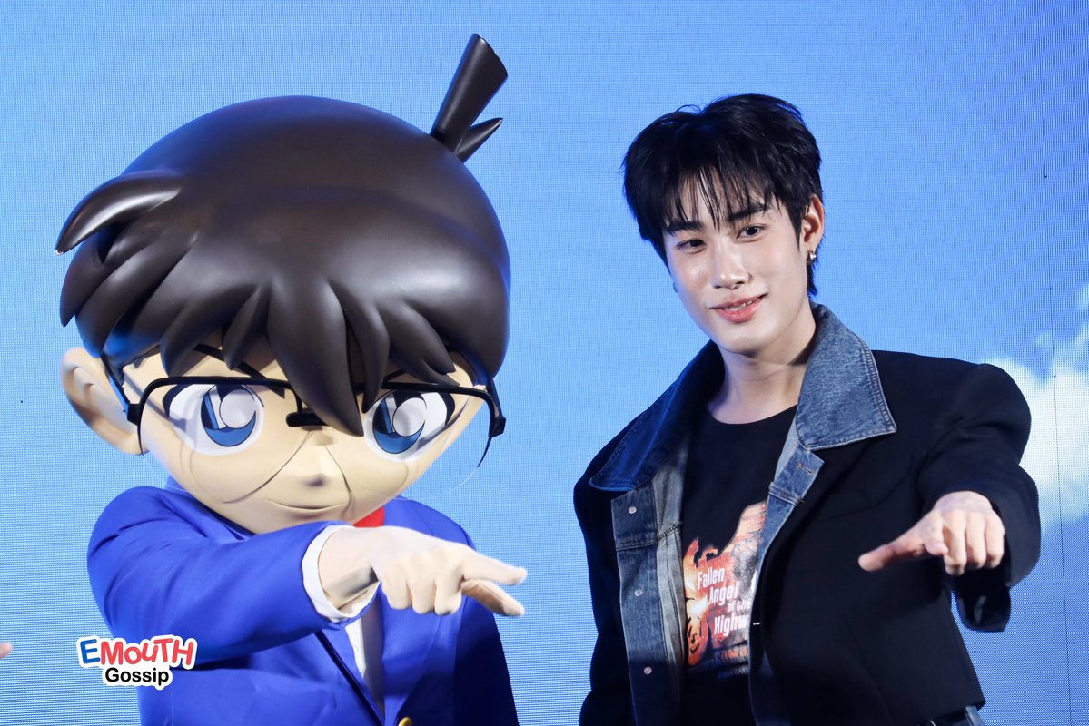 EMouTH Gossip tweet media