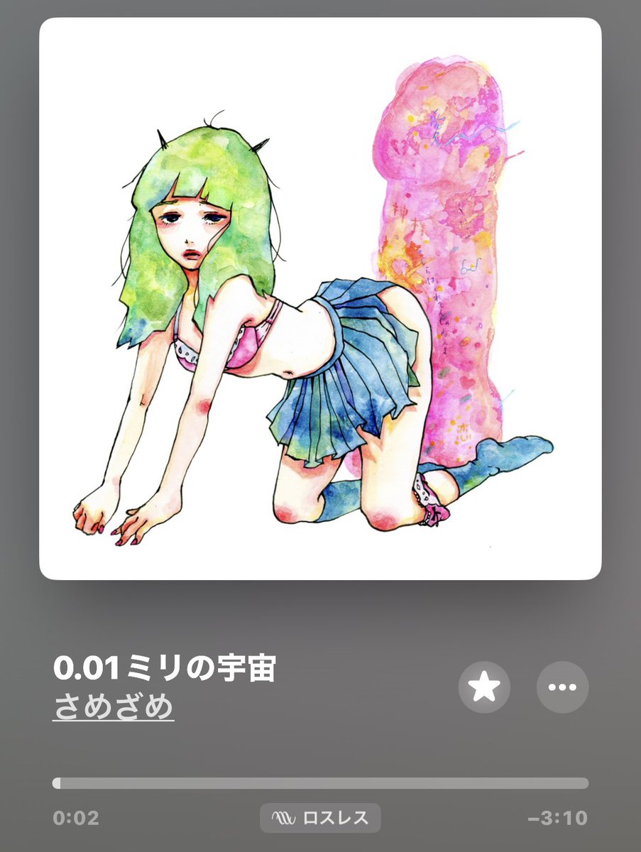 nodd1m's tweet photo. 今月のベスト https://t.co/5txhIosWg7