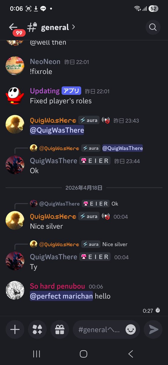 Kashio(penubou) tweet media