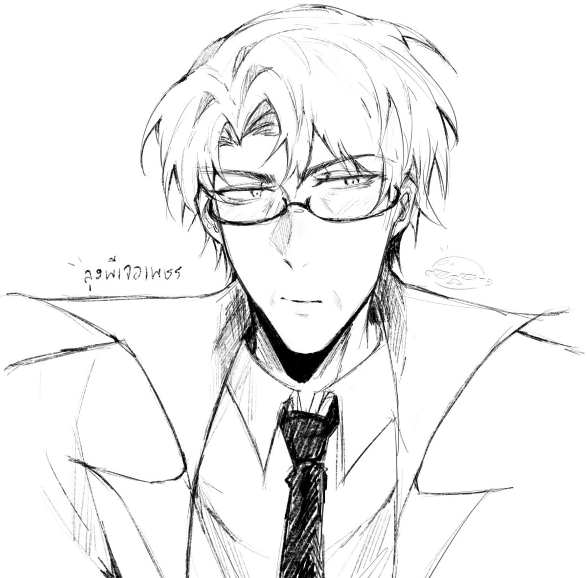 ต้นปาล์ม tweet media