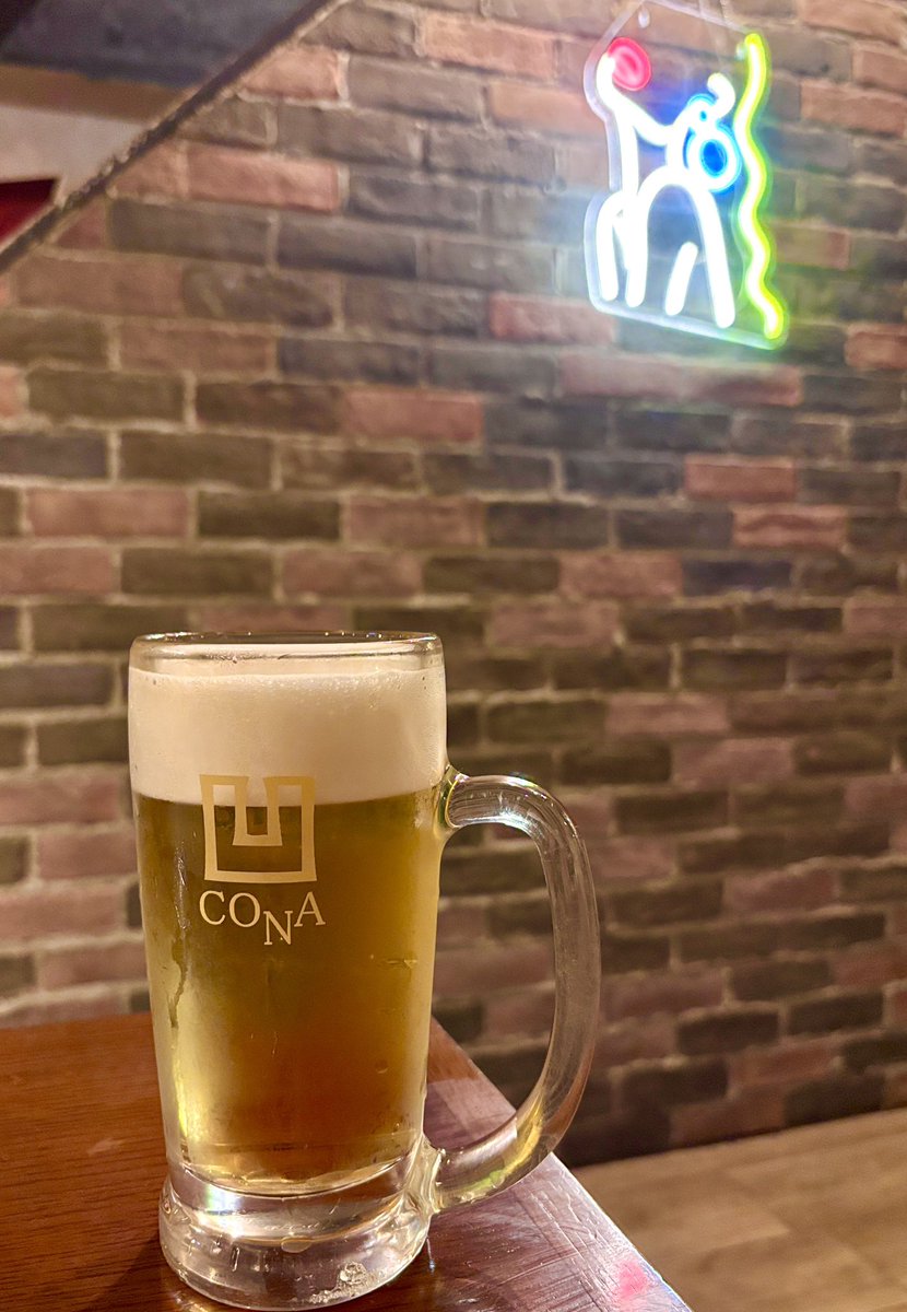 oseose_animal's tweet image. とても安い🍕しかもドリンクさらに安くなる日だった🍺

#CONA