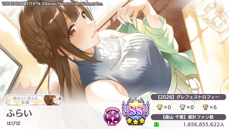 ふらい tweet media