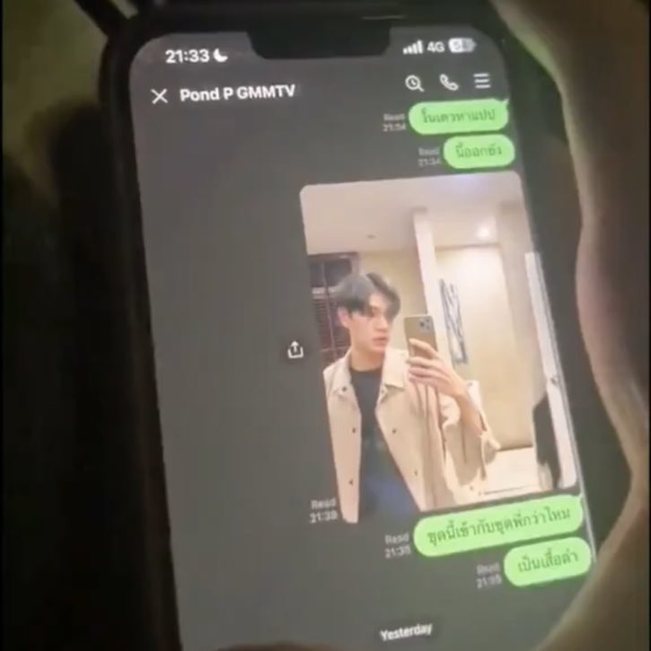 ʙᴀᴍʙɪ ❥ tweet media