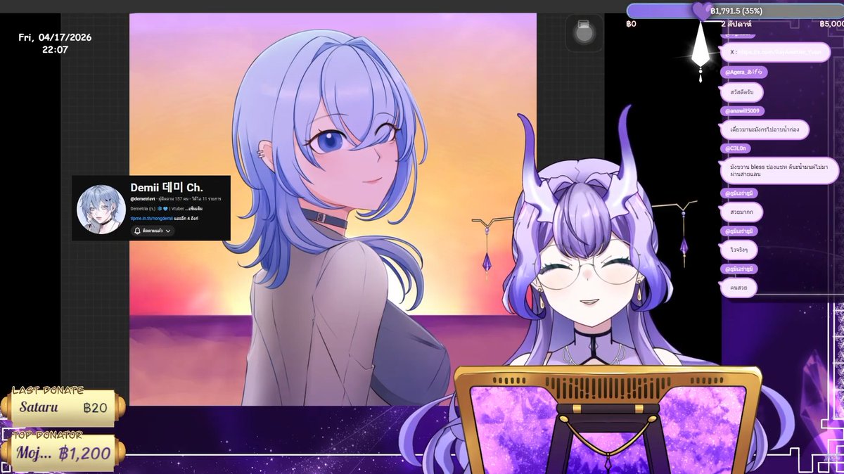 Ray Ametier Yuan【𝐄𝐈𝐑𝐀】 ✨💜 tweet media