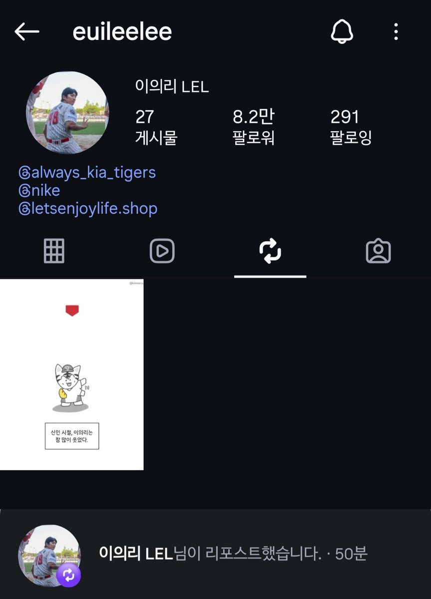 김세륙 tweet media