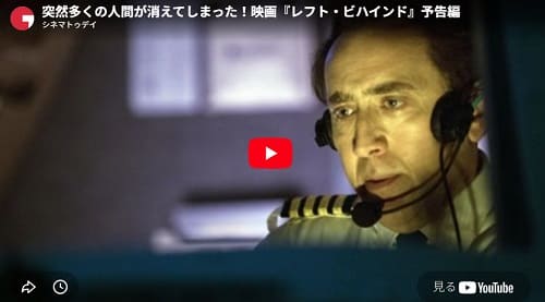 Peter Yonenagaの情報リテラシースクール札幌LS＆Atlasマンツーマン英会話 tweet media