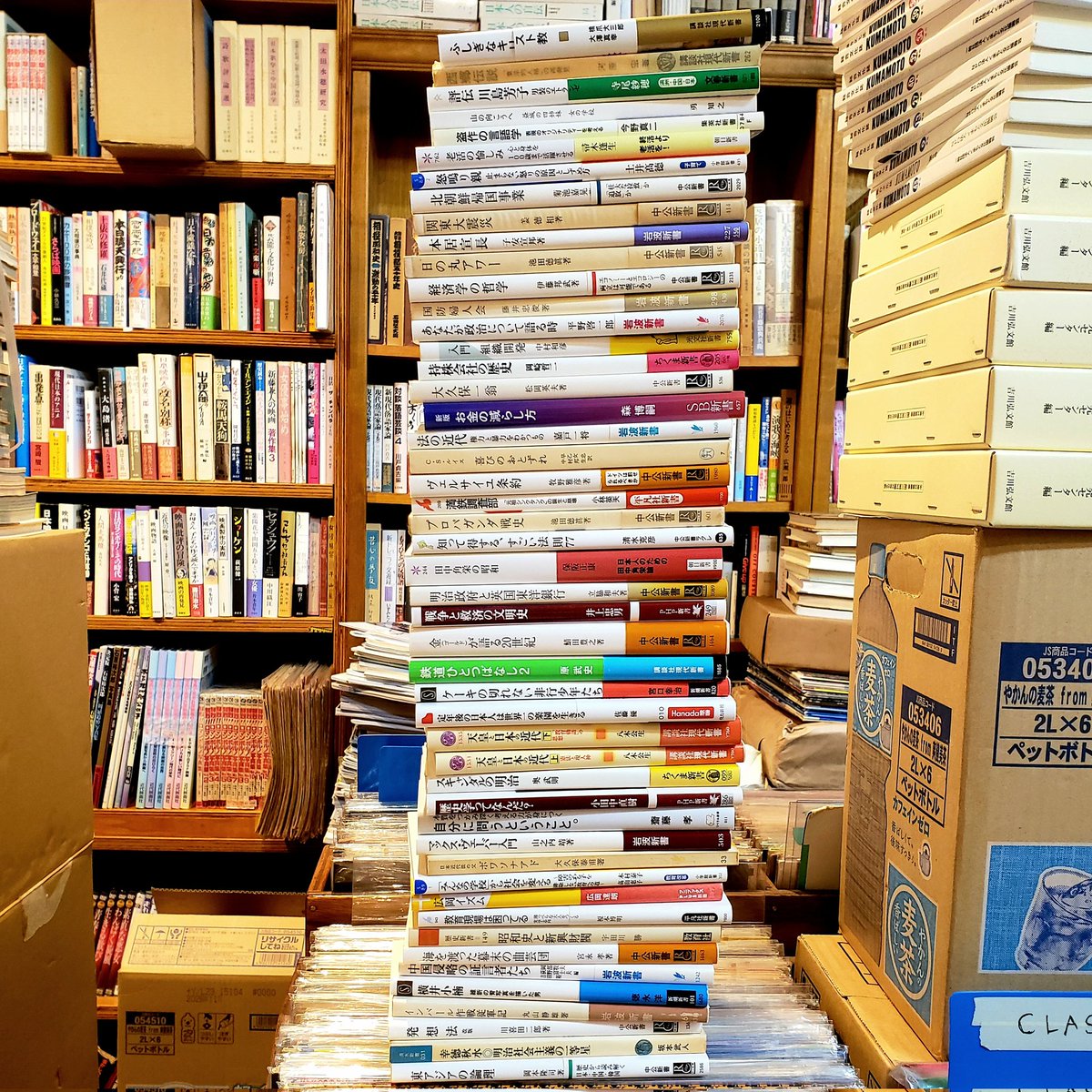 古書 汽水社/熊本の古本屋/古本・レコード誠実買取 tweet media