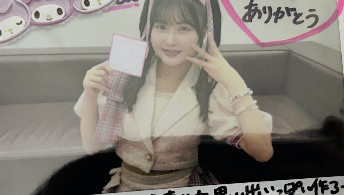 💫ゆ tweet media