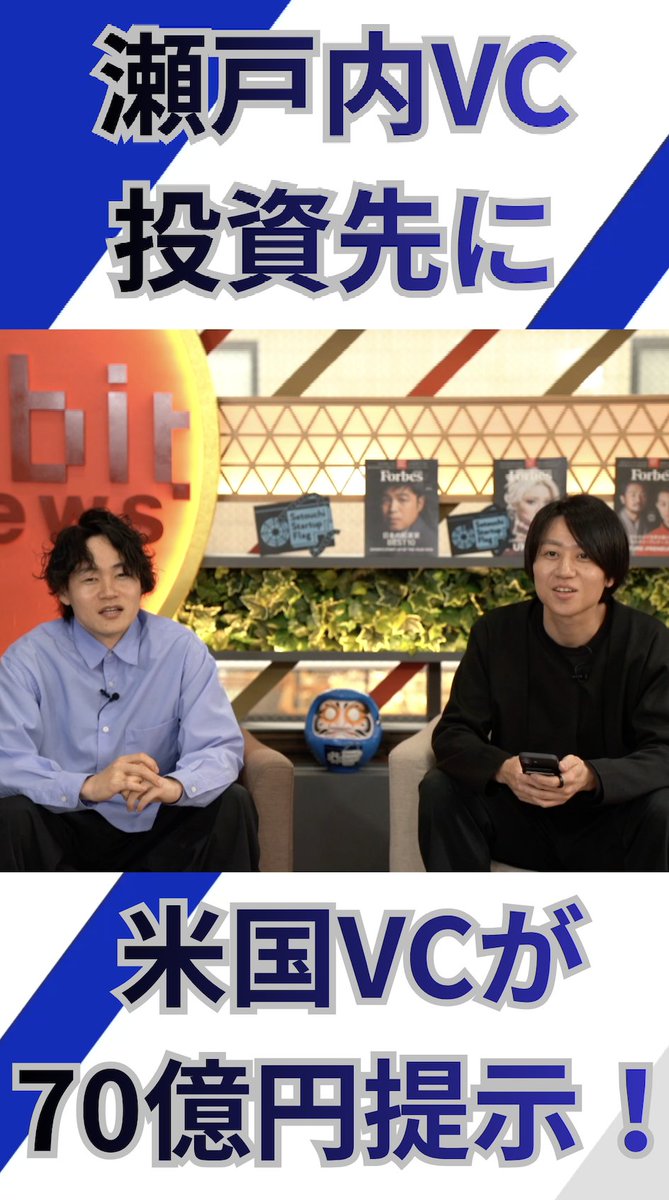 堀 潤　JUN HORI tweet media