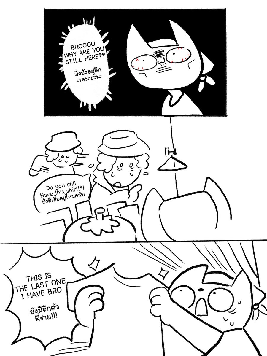 Twofeetcat tweet media