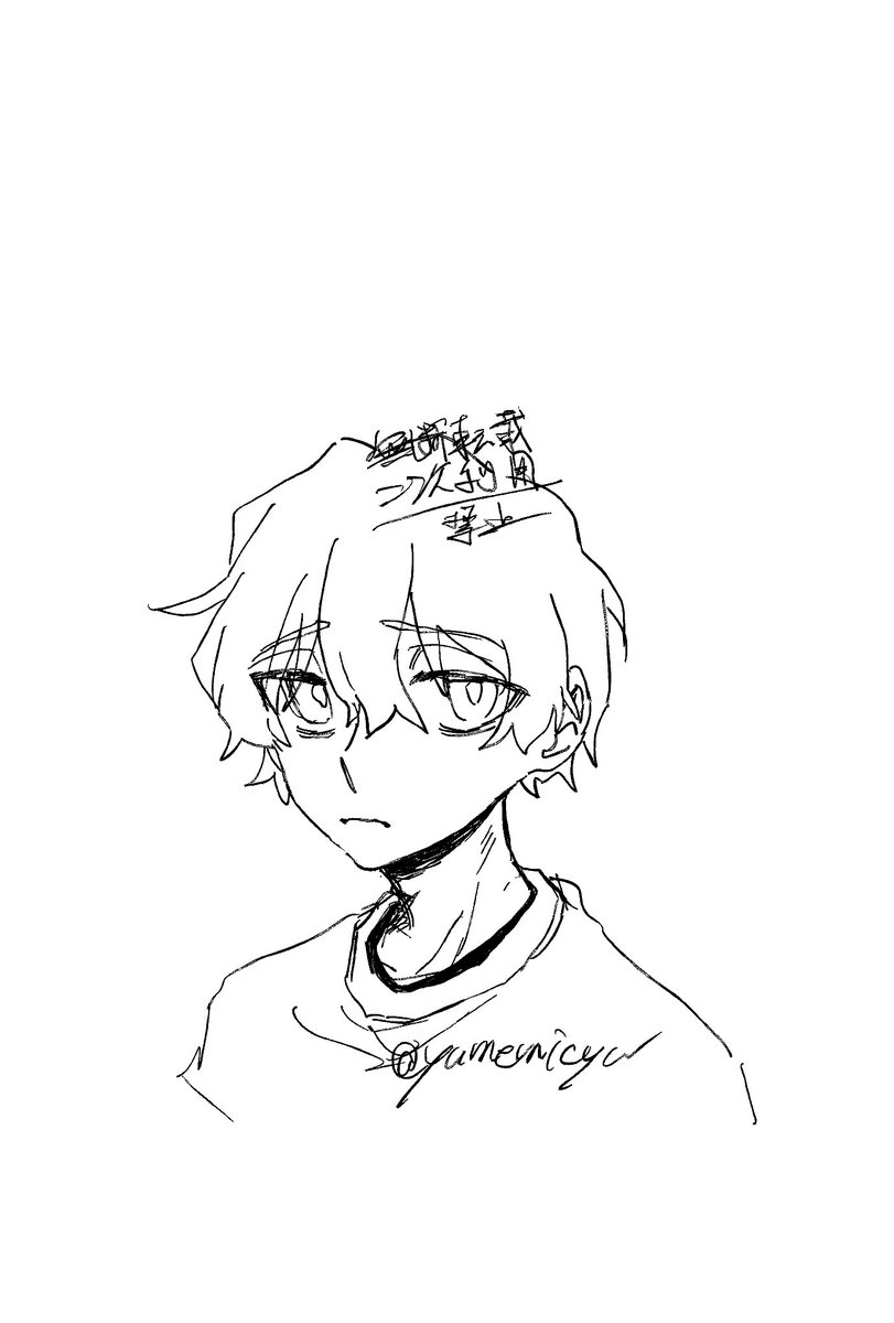 なんか足りないと思ったらクマだった