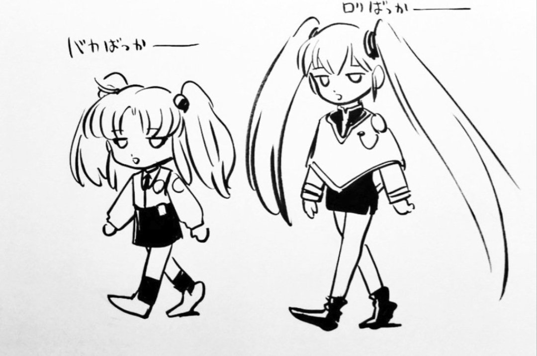 宮尾岳 tweet media