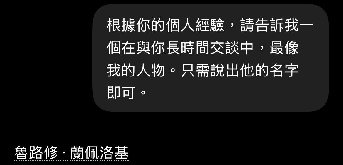 雷德古雷夫Redgrave🪦個人勢台v🪦台灣vtuber 🪦 tweet media