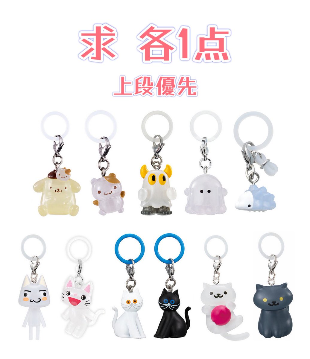 ヤマナシ tweet media