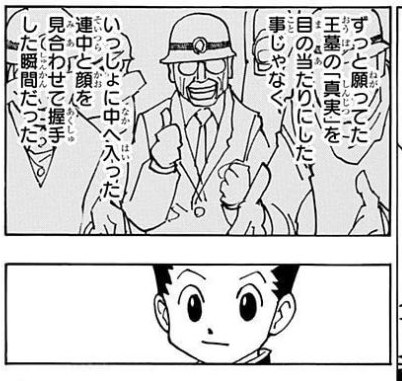 うずまきマダオ tweet media