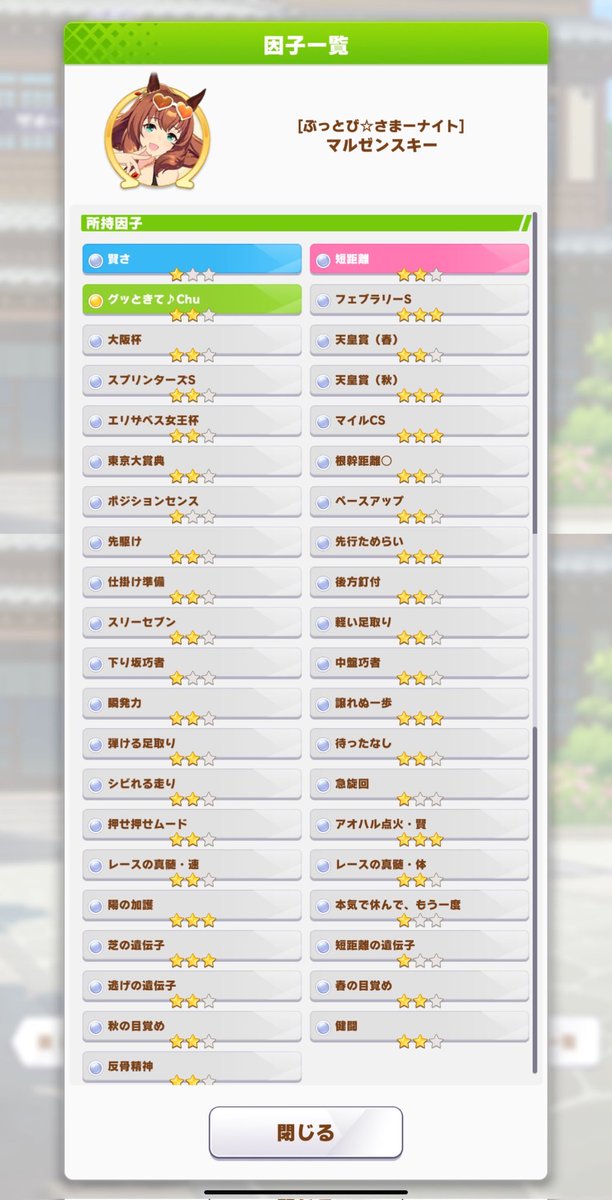 ぬこruby tweet media