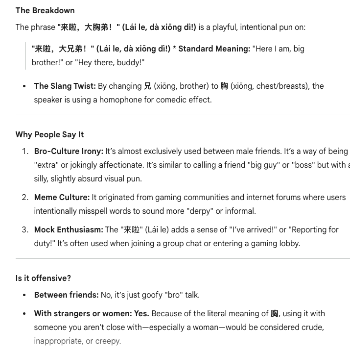 John Berryhill tweet media