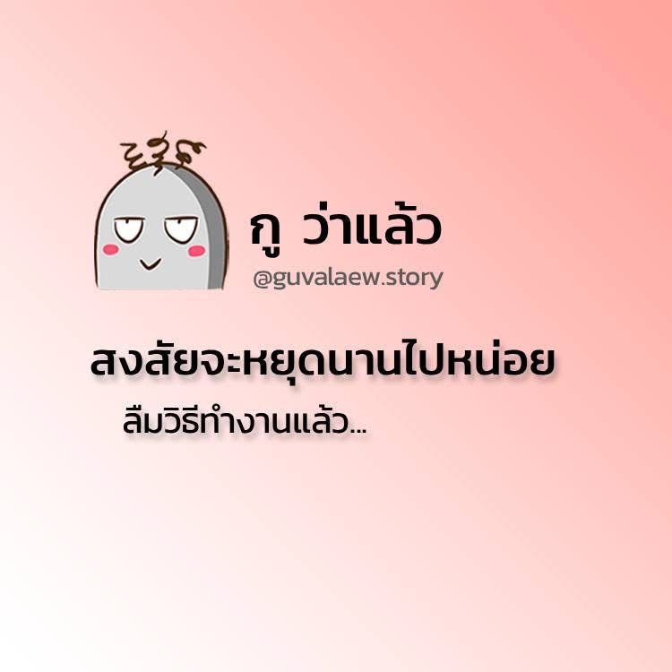 เด็กN tweet media