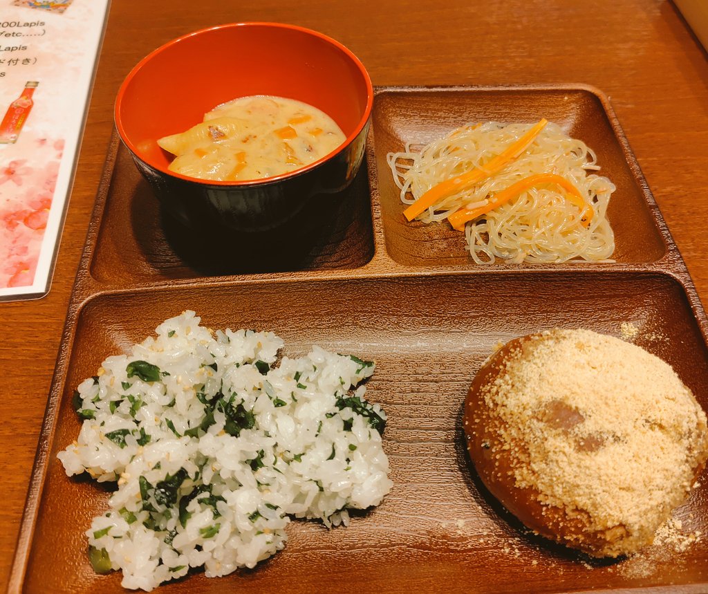 siro◯🌝 tweet media