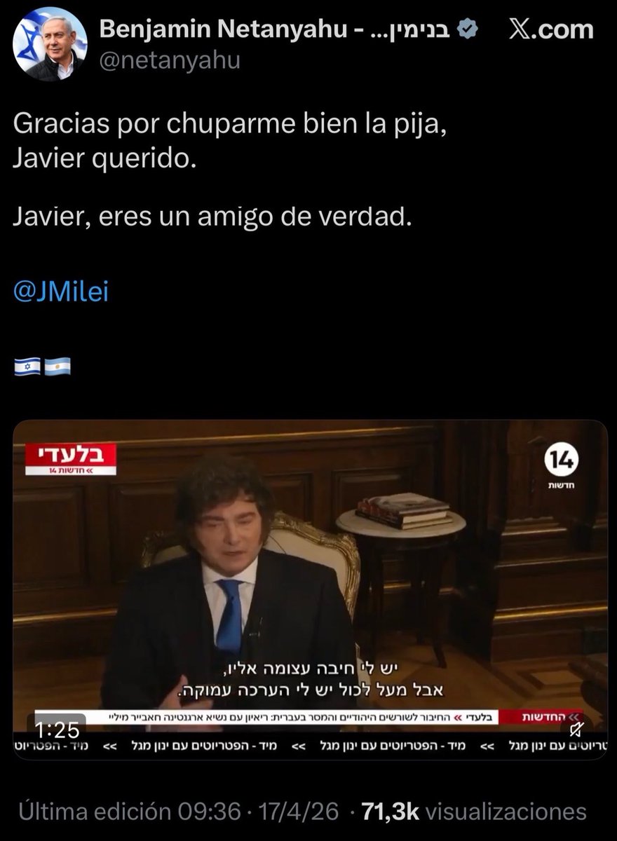 💛🇦🇷 🅟🅐🅜🅟🅐 🇦🇷💙 tweet media