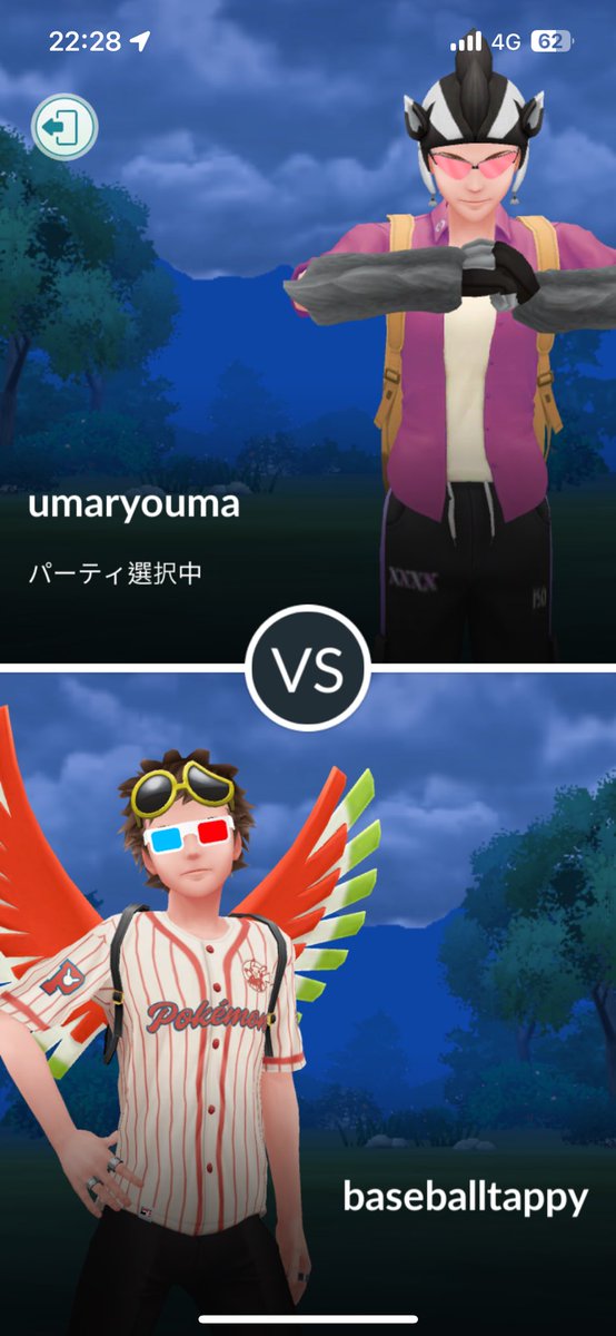 たっぴー@ポケGO tweet media