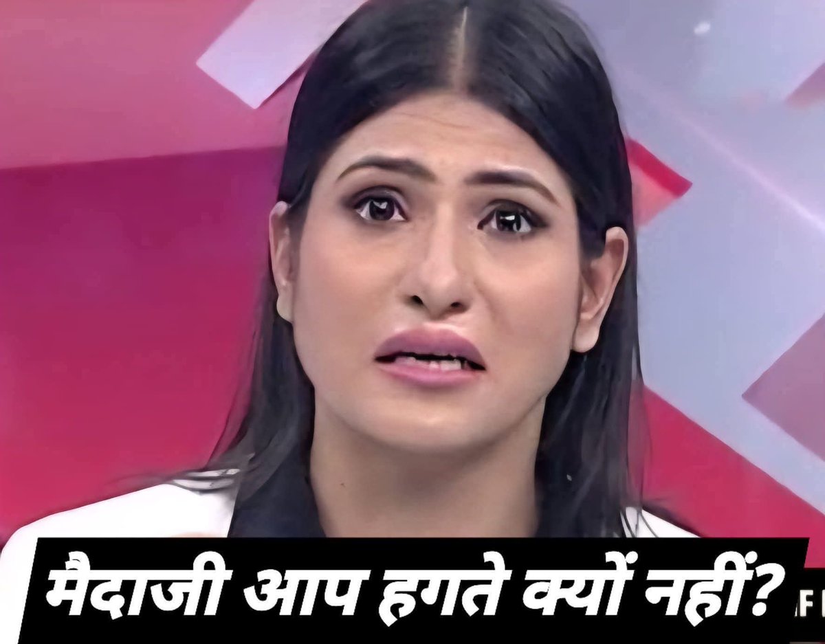 P Khatana tweet media