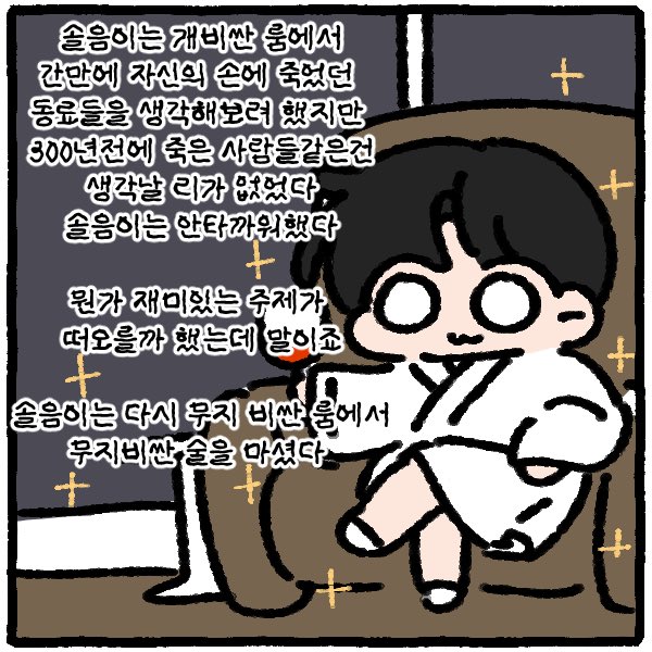 판부15 tweet media