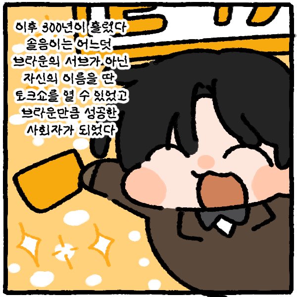 판부15 tweet media