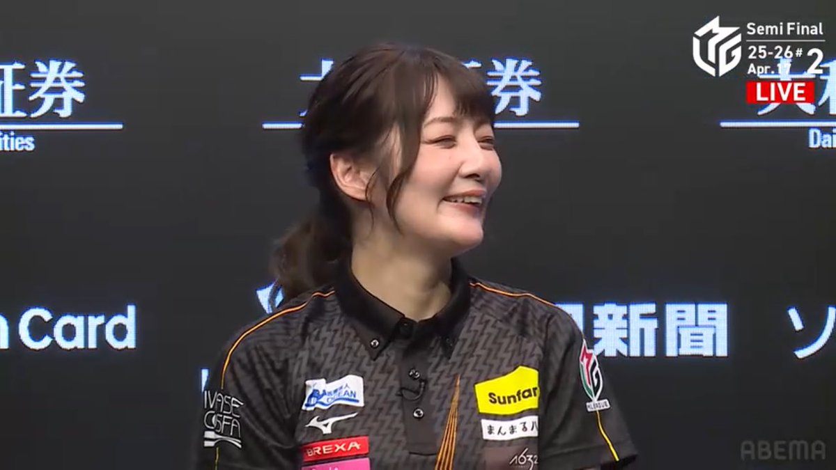 今週チーム全員で繋いだ全連対⚡️
更に黒沢さんのトップが今週二回も見れたことが本当に嬉し過ぎます🥲
まだ何も決まってないけど来週からの試合も楽しみです😌
良い週末を過ごせますね🥹
#TEAM雷電　#黒沢咲