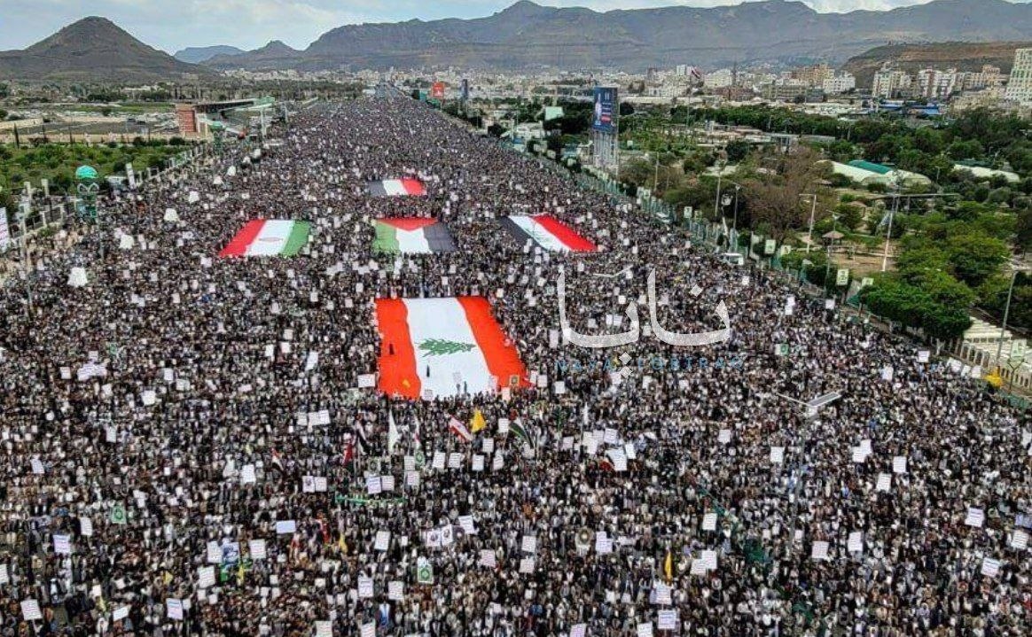 Iran Press tweet media