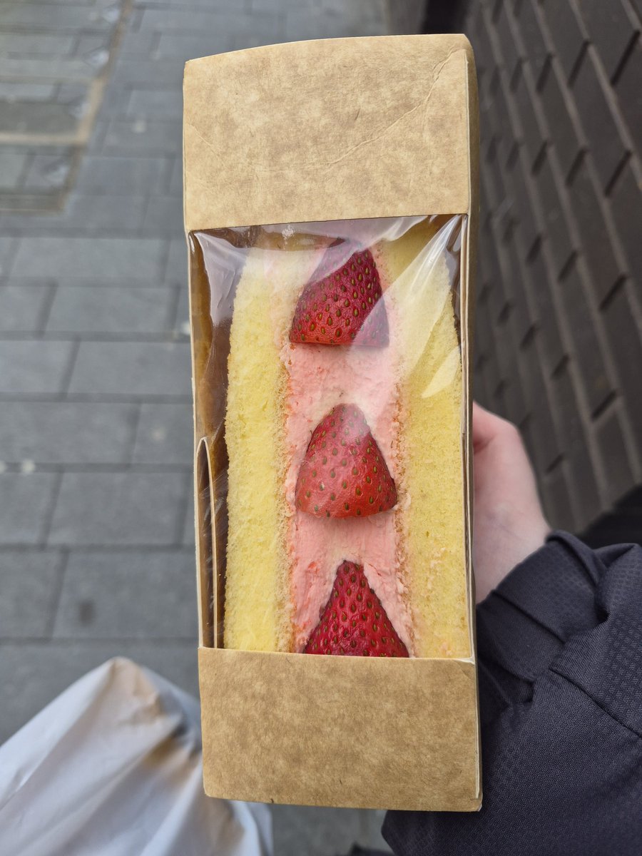 Nom nom