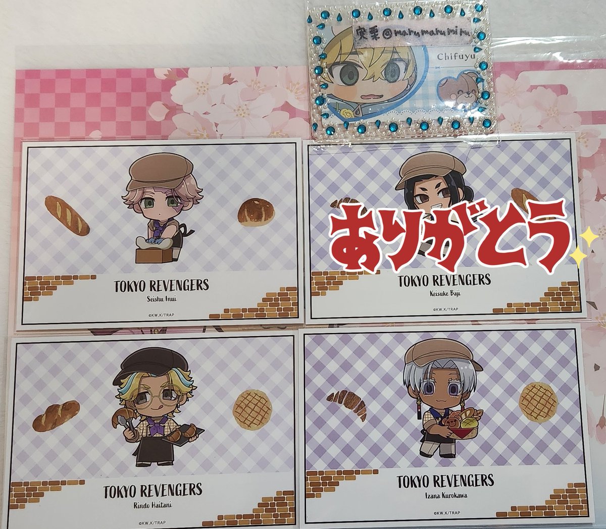 【交換】東京リベンジャーズ 東リべ プリンセスカフェ プリカフェ ベーカリー

譲: 
① コースター 蘭、羽宮、黒川
② トレカ 羽宮、黒川
③  ポスカ 乾、竜胆、黒川

求: 全てベーカリー
① 松野、場地、乾 
② 松野、定価
③ 松野、花垣 

①乾 ③花垣は友人分、松野含むお取引

18日 池袋手渡し可能