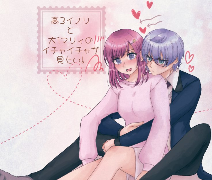 佐伯リリィ🎴 tweet media