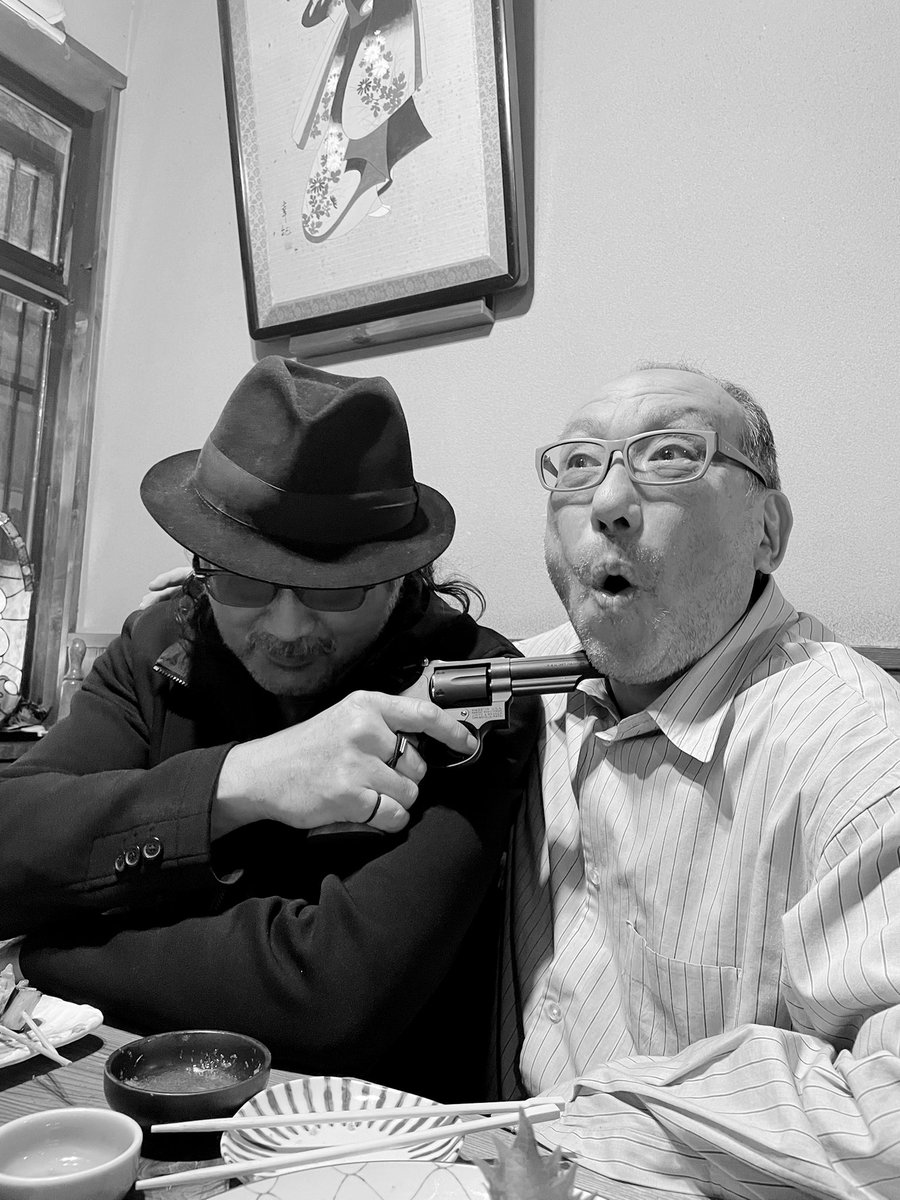 大沼容疑者と大沼教授、の図。