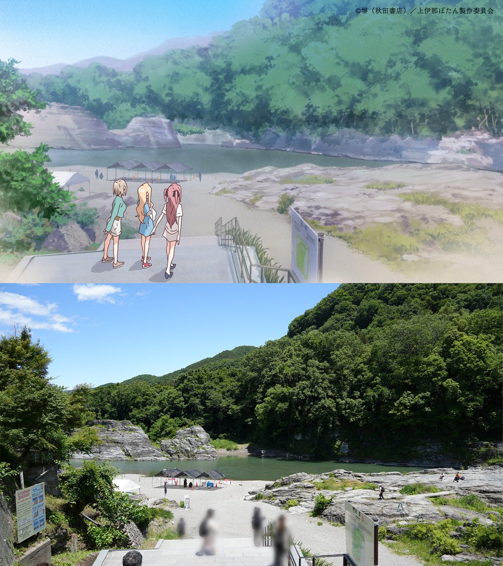 すごい眺め！

#上伊那ぼたん