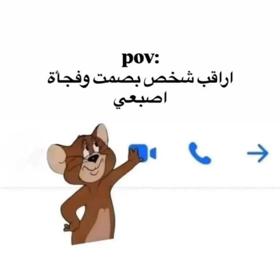 نجمة tweet media