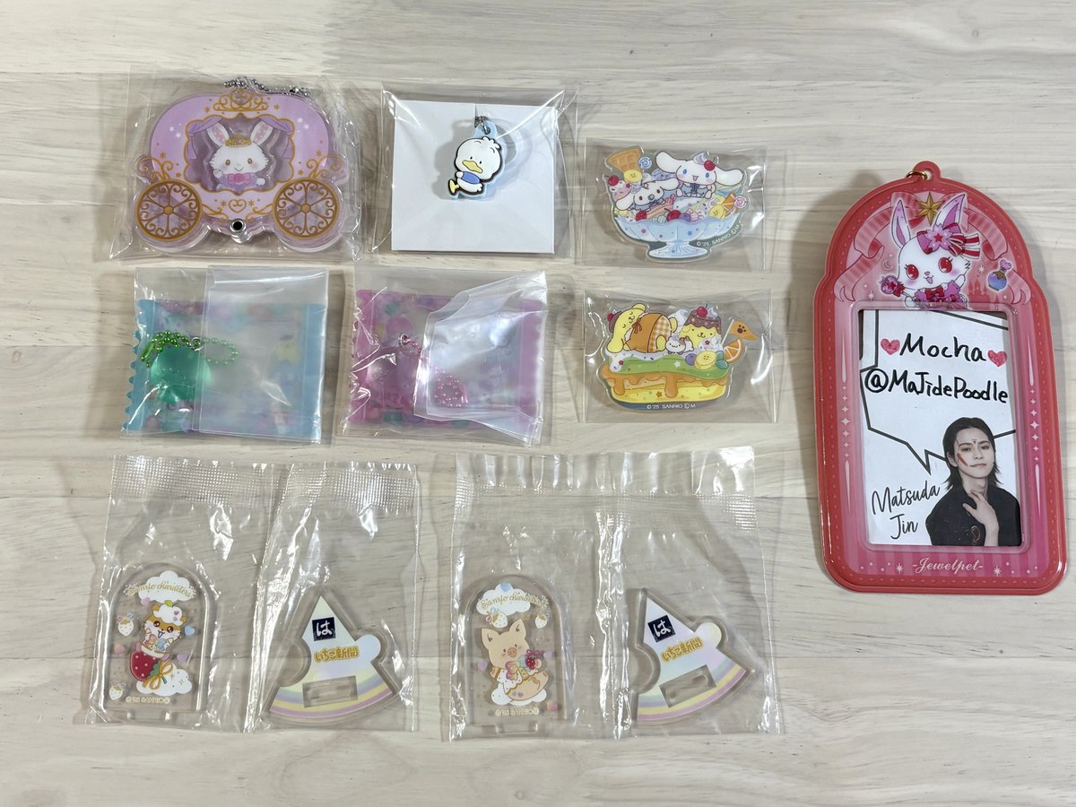 ❤️‍🔥Mocha❤️‍🔥 tweet media