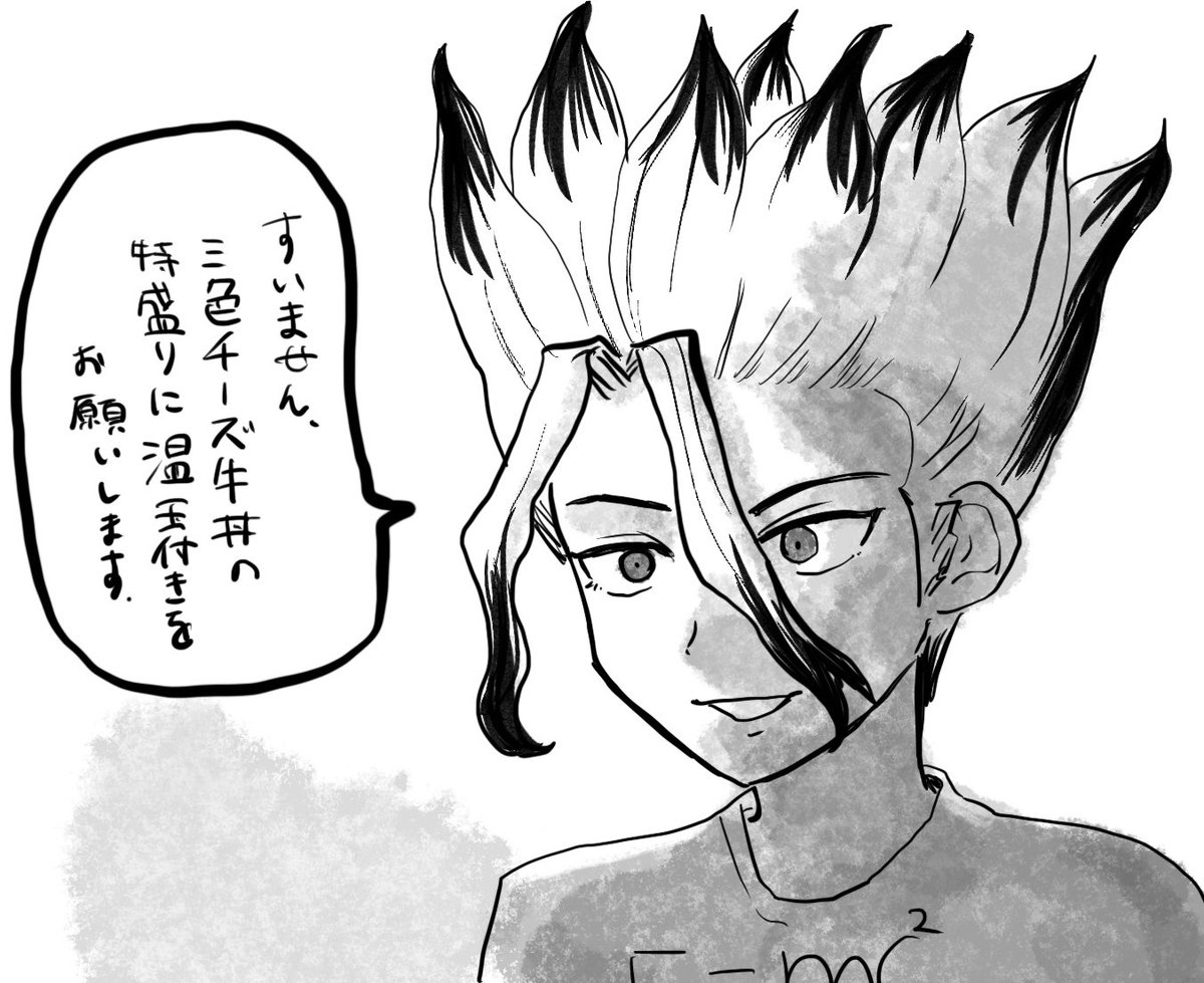 配信ありがとう