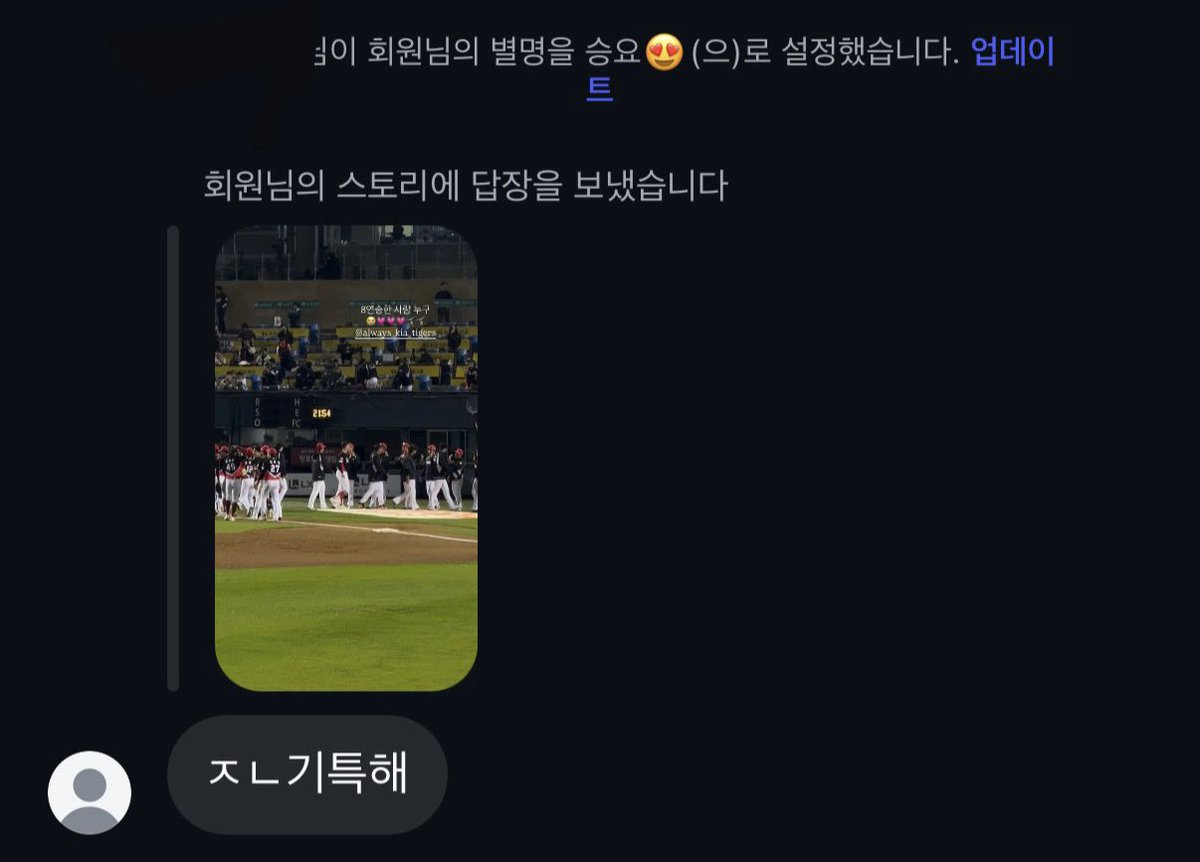 귤 tweet media