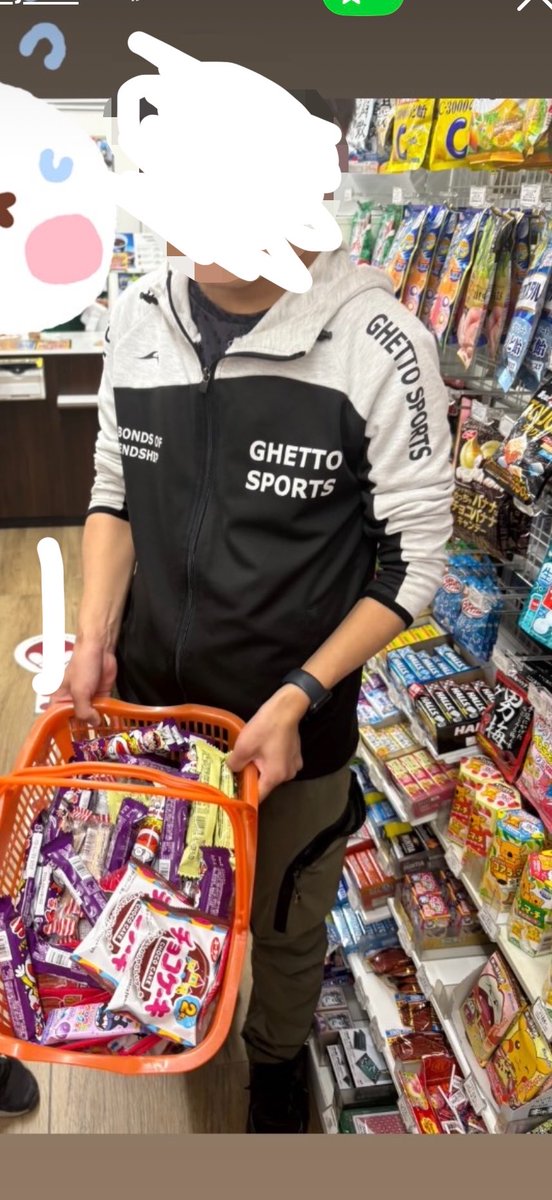 Ryouta0831ʕ•̫͡•ʕ•̫͡•ʔ•̫͡•ʔ•̫͡•ʕ•̫͡•ʔ•̫͡• tweet media