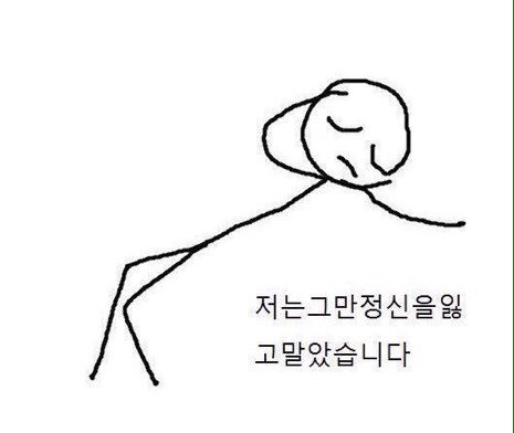 본 (@born_s_) on Twitter photo 